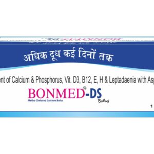 BONMED-DS