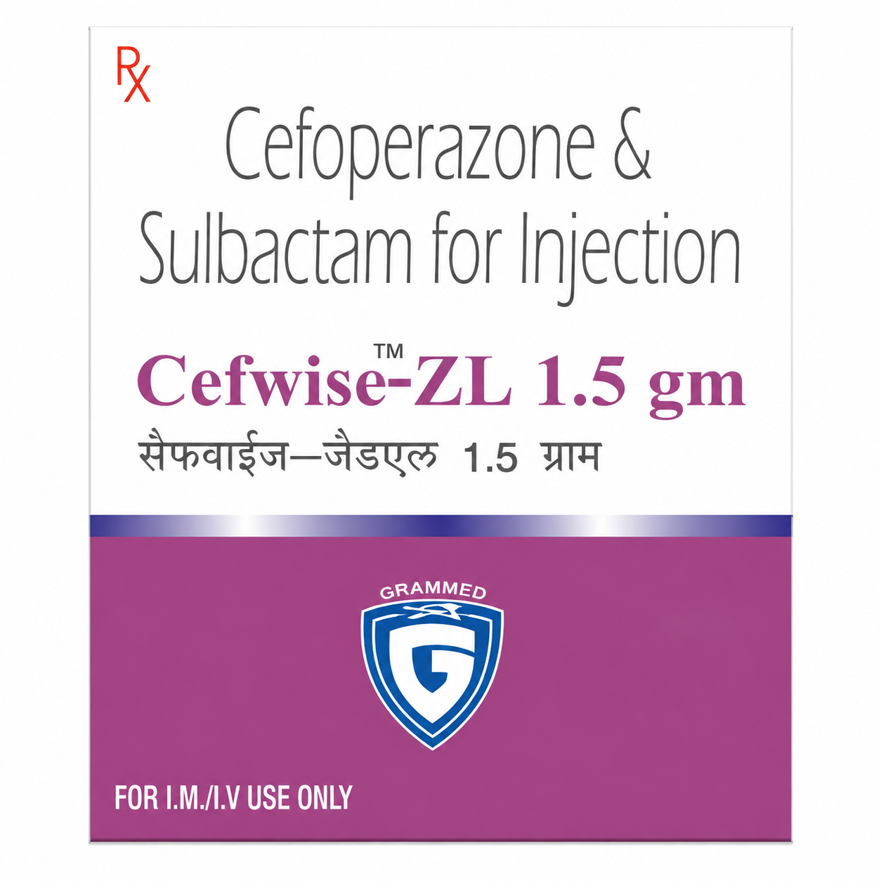 CEFWISE-ZL 1.5GM